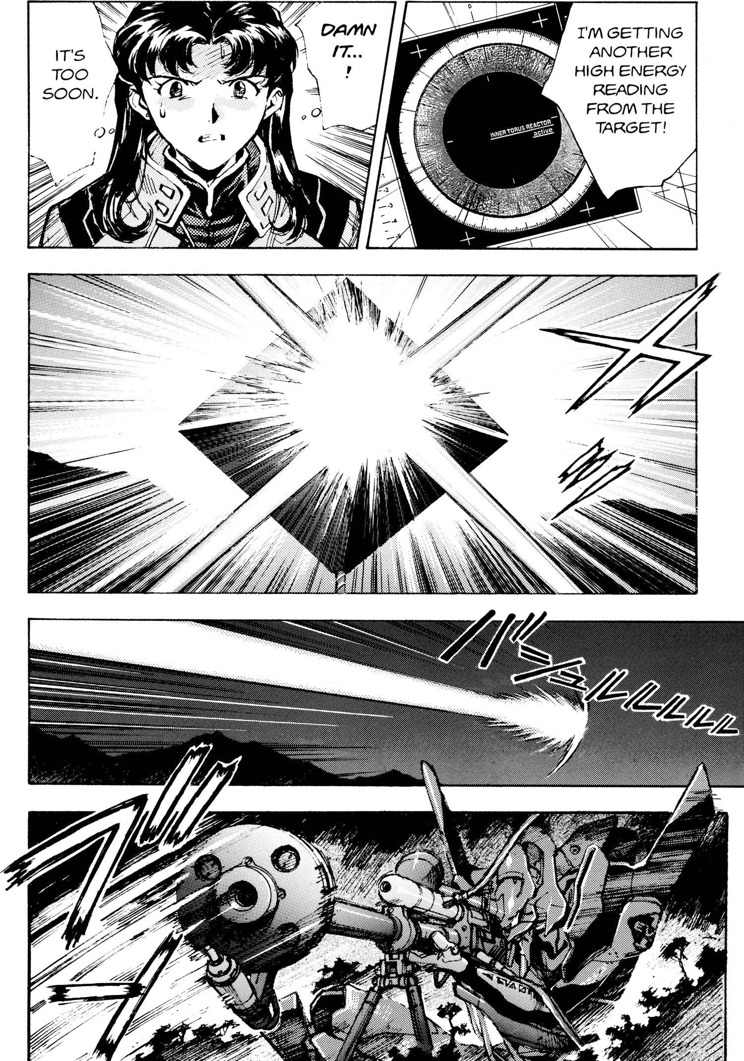 Neon Genesis Evangelion Chapter 18 image 12